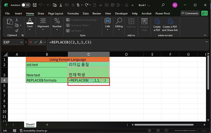 REPLACEB function using the Korean language 1